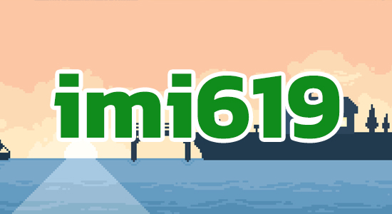 imi619